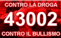 SMS